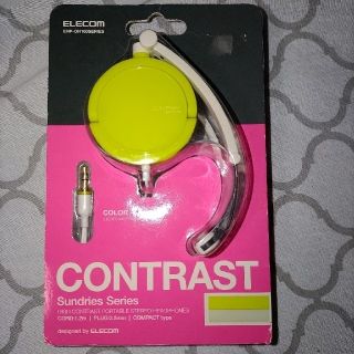 エレコム(ELECOM)のコンパクトヘッドホン CONTRAST(ライムグリーン)　EHP-OH100(ヘッドフォン/イヤフォン)