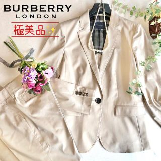 バーバリー(BURBERRY)の[極美品✨]バーバリーロンドン ストレッチ ベージュ スーツ セットアップ 40(スーツ)