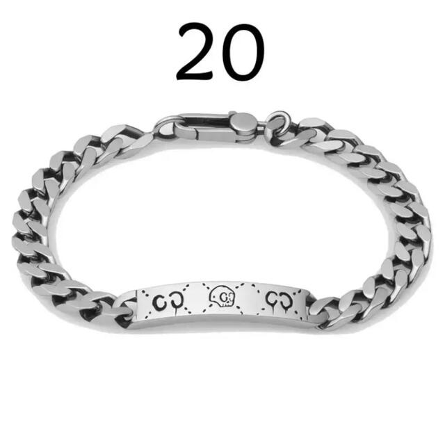 Gucci ブレスレット メンズ シルバー ブレスレット アクセサリー ゴースト 【新品・純正品】!! Gucci ブレスレット メンズ シルバー ブレスレット アクセサリー ゴースト 【新品・純正品】!!