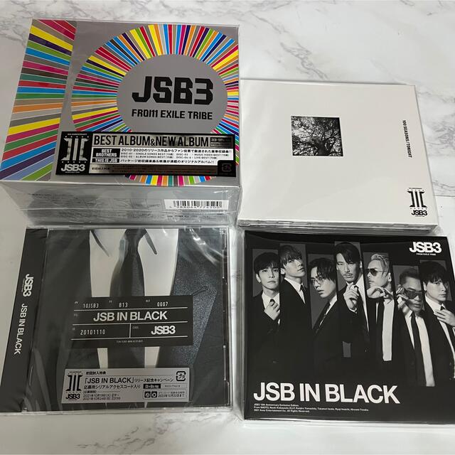 三代目JSB アルバム セット