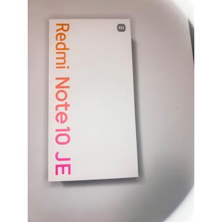 エーユー(au)のXiaomi Redmi Note 10 JE XIG02 グラファイトグレー(スマートフォン本体)