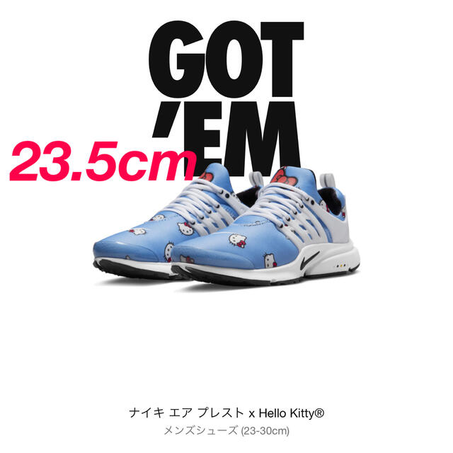 NIKE(ナイキ)の23.5cm Hello Kitty®︎ × Nike Air Presto メンズの靴/シューズ(スニーカー)の商品写真