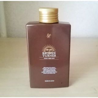 セルフタンニングローション ブロンズターナー 150ml タンニングジェル(日焼け止め/サンオイル)