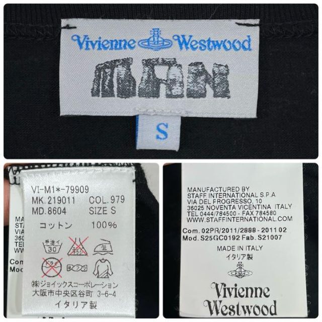 Vivienne Westwood(ヴィヴィアンウエストウッド)の【美品】ヴィヴィアンウエストウッド　Tシャツ　アングロフィリア　オーブ　プリント メンズのトップス(Tシャツ/カットソー(半袖/袖なし))の商品写真