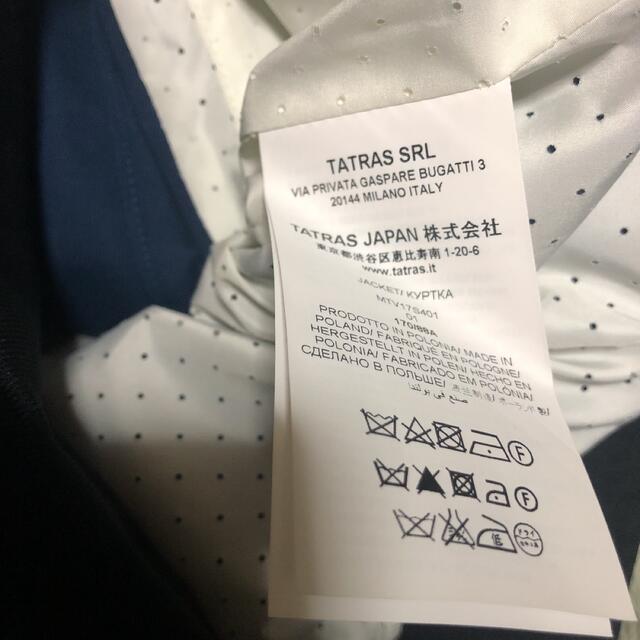 LUCIO VANOTTI×TATRAS コラボジャケット