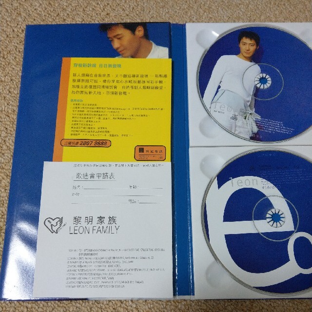 SONY(ソニー)のレオン・ライ　黎明　我這樣愛你　香港版 エンタメ/ホビーのCD(K-POP/アジア)の商品写真