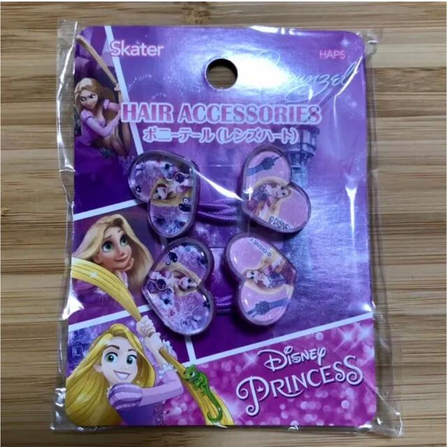 Disney(ディズニー)のディズニープリンセスヘアゴムセット　2個 ハンドメイドのキッズ/ベビー(ファッション雑貨)の商品写真