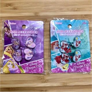 ディズニー(Disney)のディズニープリンセスヘアゴムセット　2個(ファッション雑貨)