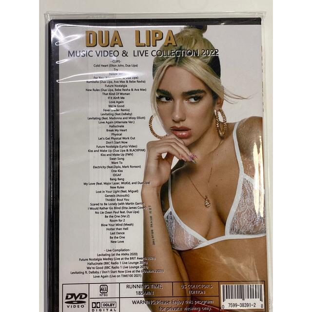 Dua Lipa ・最新2022! MUSIC VIDEO DVD 新品　未開封 エンタメ/ホビーのCD(ポップス/ロック(洋楽))の商品写真