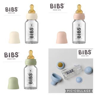 コドモビームス(こども ビームス)の新品即納！BIBS 哺乳瓶　110ml(その他)