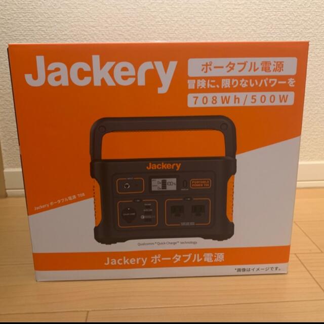 Jackery ジャクリ ポータブル電源 708 【新品未開封】 | www