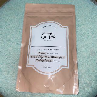 oitea(オイティー)(ダイエット食品)