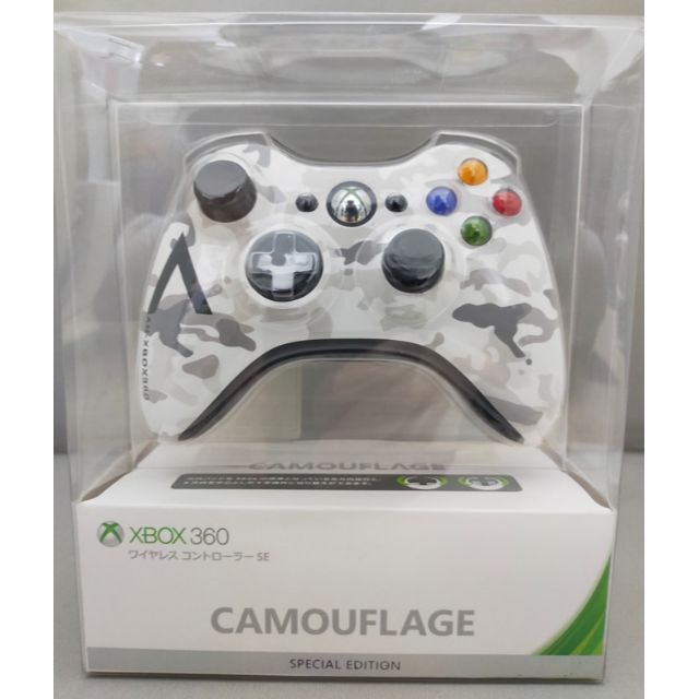 xbox360 コントローラーSEシリーズ アークティックカモフラージュ 上位 ...