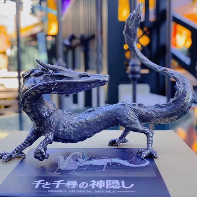 三鷹の森ジブリ美術館 千と千尋の神隠し ハク竜 置物 三鷹の森ジブリ美術館 千と千尋の神隠し ハク竜 置物