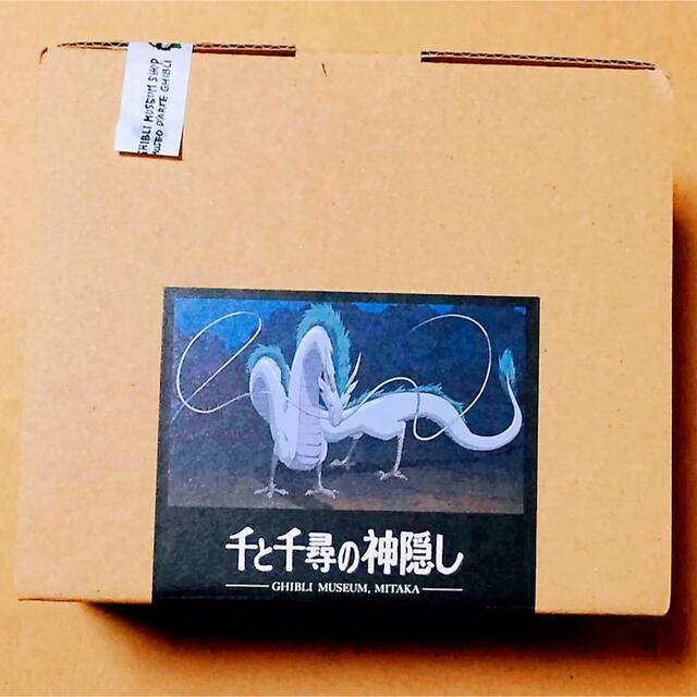 三鷹の森ジブリ美術館 千と千尋の神隠し ハク竜 置物 - rivel.rs