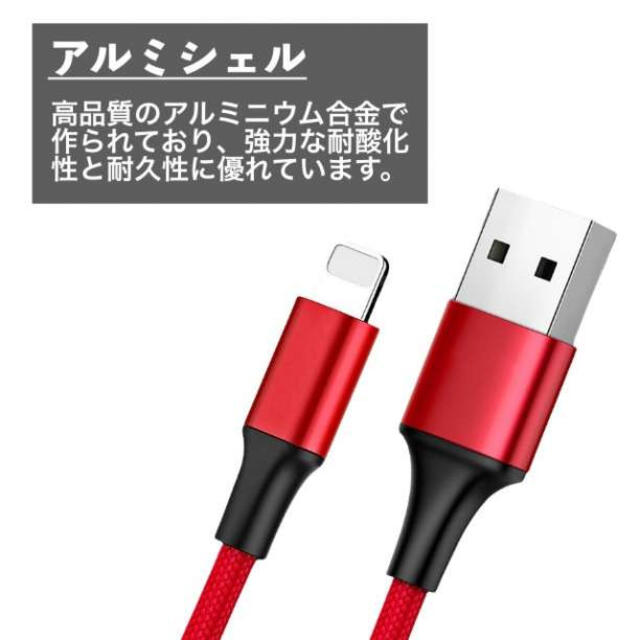 シルバー 3in1 充電器 iPhone Android USB 変換アダプター スマホ/家電/カメラのオーディオ機器(その他)の商品写真