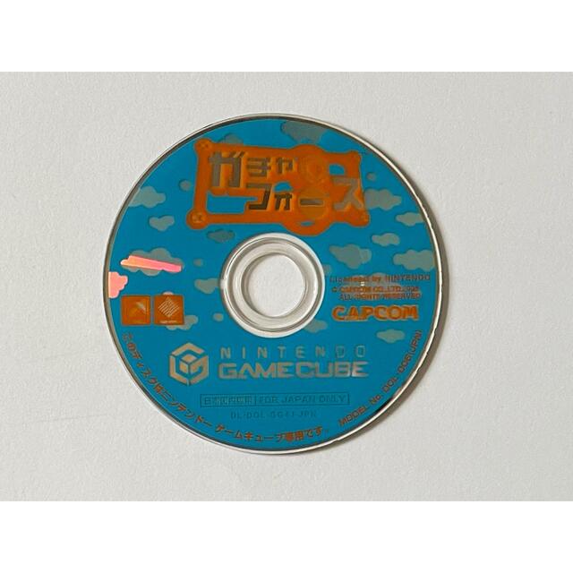 ゲームキューブ ガチャフォース Gamecube GC Gotcha Force - www ...