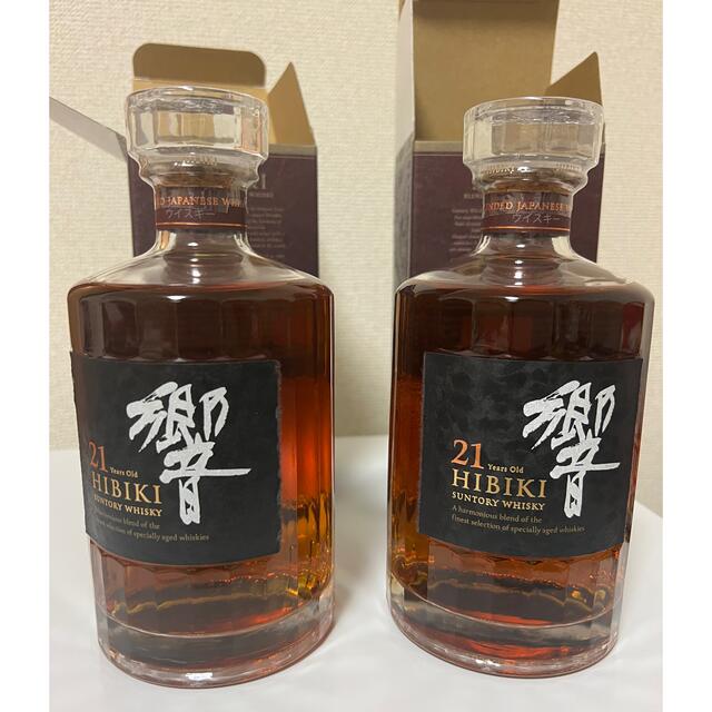 サントリー(サントリー)の響21年　700ml  2本　箱付 食品/飲料/酒の酒(ウイスキー)の商品写真