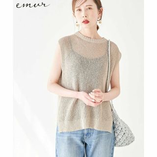 ロペピクニック(Rope' Picnic)の【ベージュ系（28）】【emur】TSUMUGI和紙混片畦プルオーバー(ニット/セーター)