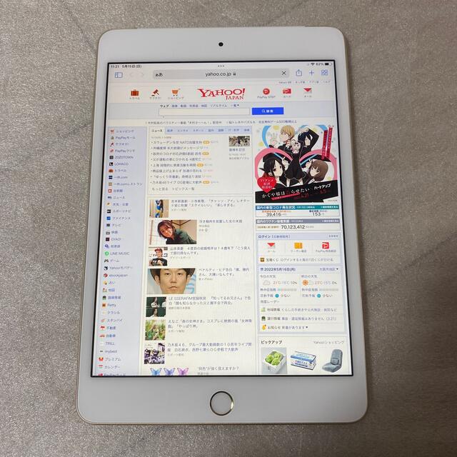 【があります】 iPad - ️激安価格 ️ipad mini4 128gb 本体 ️完動品 ️の通販 by jack's shop｜アイ