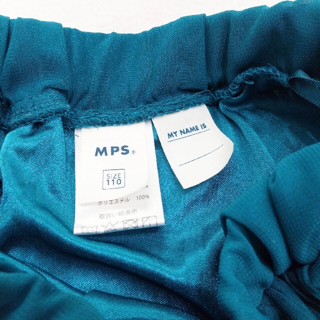 MPS(エムピーエス)のMPS エムピーエス 春夏物 スカート 110cm キッズ/ベビー/マタニティのキッズ服女の子用(90cm~)(スカート)の商品写真