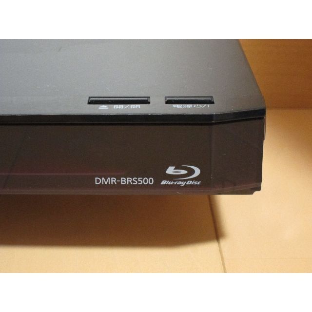 良好品】 新品HDD500GBへ交換！！Panasonic ディーガ DMR-BRS500 | www