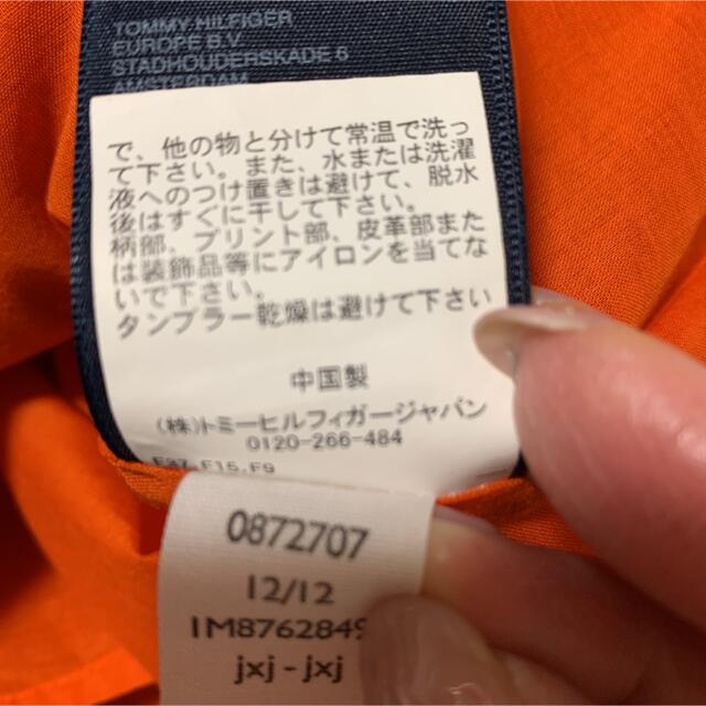 TOMMY HILFIGER(トミーヒルフィガー)のトミーヒルフィガー　ワンピース　6号 レディースのワンピース(ひざ丈ワンピース)の商品写真