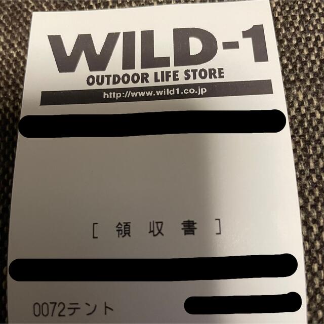 THE NORTH FACE(ザノースフェイス)のノースフェイス エバカーゴ2【NV22105】テント Evacargo2【新品】 スポーツ/アウトドアのアウトドア(テント/タープ)の商品写真