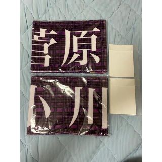 ぬ様専用(アイドルグッズ)