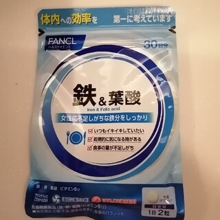 ファンケル(FANCL)のファンケル FANCL 鉄＆葉酸 30日分(その他)