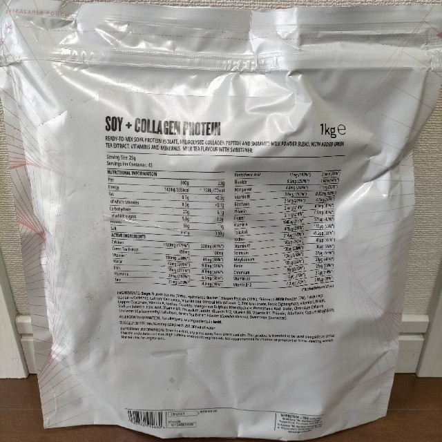 MYPROTEIN(マイプロテイン)のマイプロテイン ソイコラーゲン プロテイン 1kg 食品/飲料/酒の健康食品(プロテイン)の商品写真