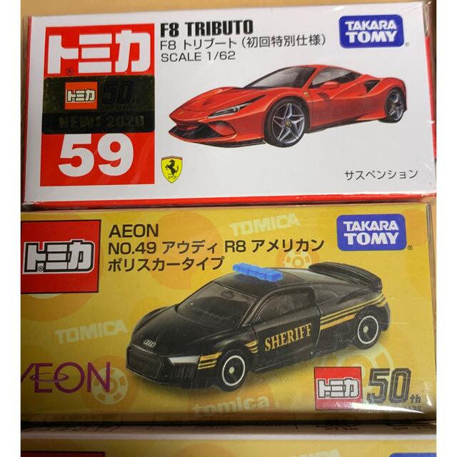 Takara Tomy(タカラトミー)のコラえもん様専用　　トミカ エンタメ/ホビーのおもちゃ/ぬいぐるみ(ミニカー)の商品写真