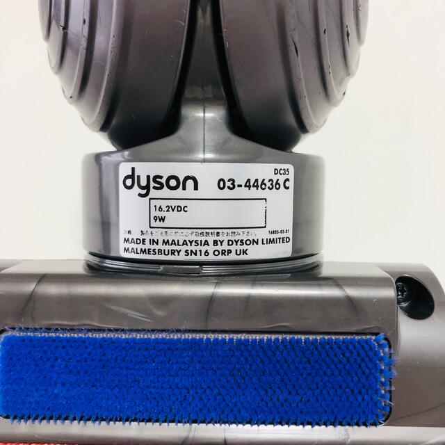 Dyson(ダイソン)のイクメンTAKE様　専用 スマホ/家電/カメラの生活家電(掃除機)の商品写真