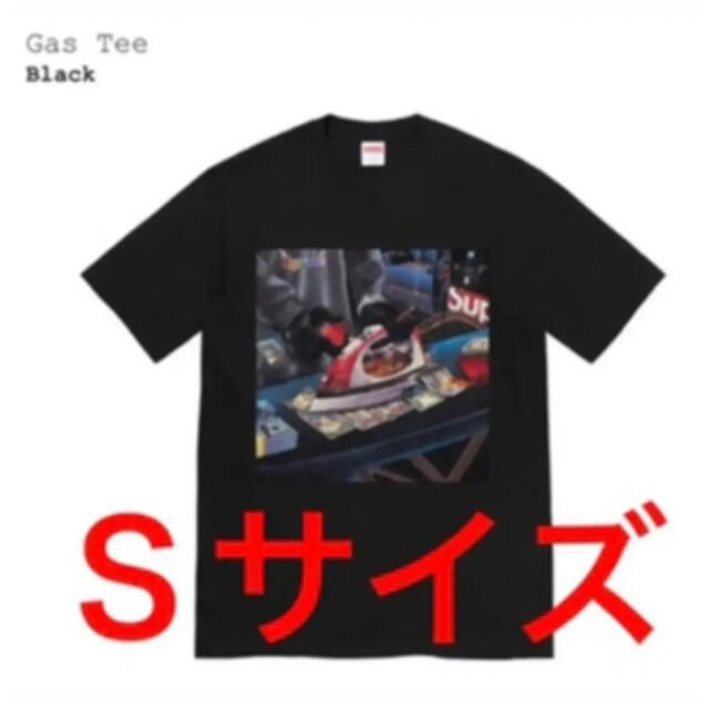 Supreme Gas Tee Sサイズ 黒色 新品、未使用メンズ