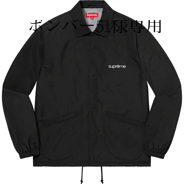 Five BoroughsCoaches Jacket コーチジャケット