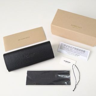 バーバリー(BURBERRY)の☆新品未使用！BURBERRY バーバリー メガネケース 付属品完品 送料無料！(サングラス/メガネ)