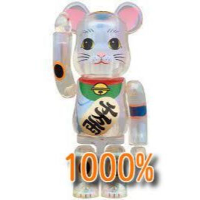 BE@RBRICK 招き猫 透明メッキ 1000％エンタメ/ホビー