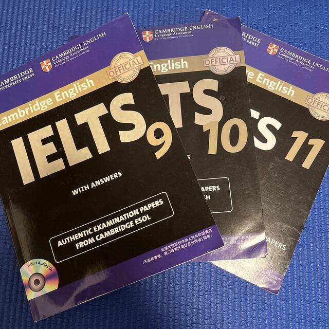 IELTS 9-11 問題集 エンタメ/ホビーの本(語学/参考書)の商品写真