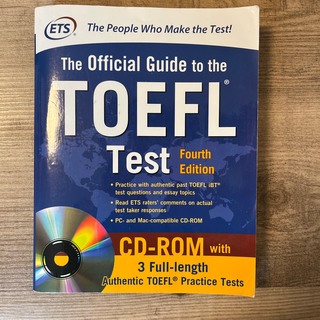 TOEFL 公式問題集(語学/参考書)