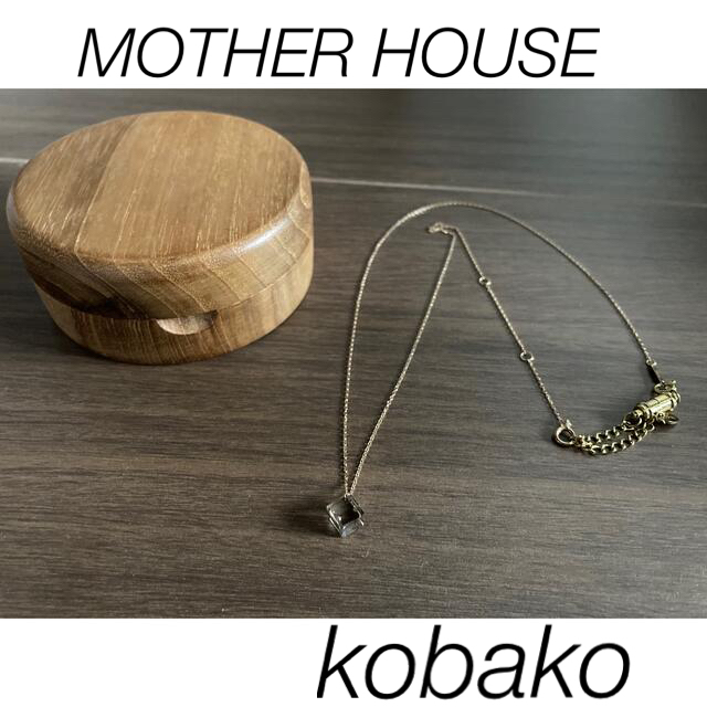 マザーハウス　Kobako ネックレス　ブラウンクォーツ