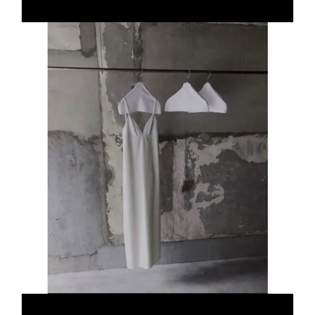 LITMUS HerPraha camisole dress White