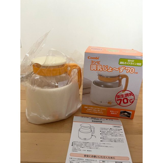 combi(コンビ)の【新品未使用】調乳じょ〜ず70 キッズ/ベビー/マタニティの授乳/お食事用品(その他)の商品写真