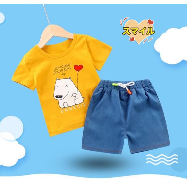 キッズセットアップ　黄色Tシャツ　デニムハーフパンツ　男の子上下セット120