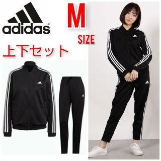 adidas アディダス　レディース　ジャージ　スウェット　Mサイズ