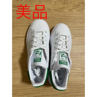 アディダス(adidas)のアディダス スタンスミス　FX7519 22cm(スニーカー)