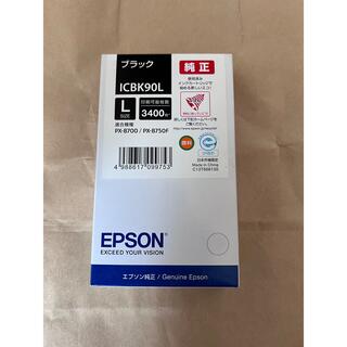 エプソン(EPSON)の【純正品】EPSON ブラックインクカートリッジＬ ICBK90L 黒(オフィス用品一般)