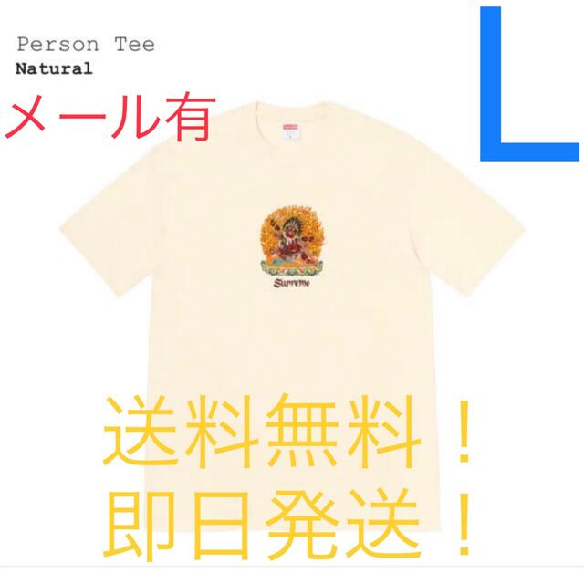 Supreme(シュプリーム)の【新品タグ付】supreme Person Tee natural L メンズのトップス(Tシャツ/カットソー(半袖/袖なし))の商品写真