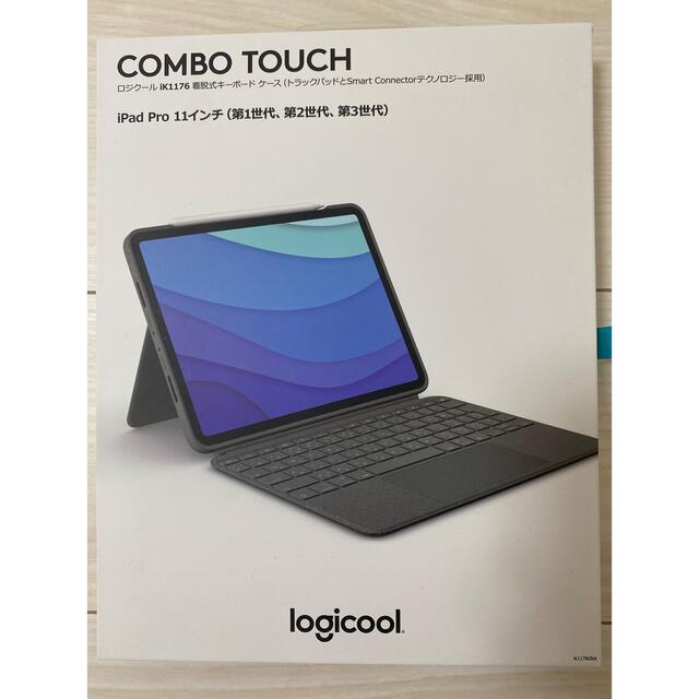 【超美品】combo touch ipad pro 11インチ用