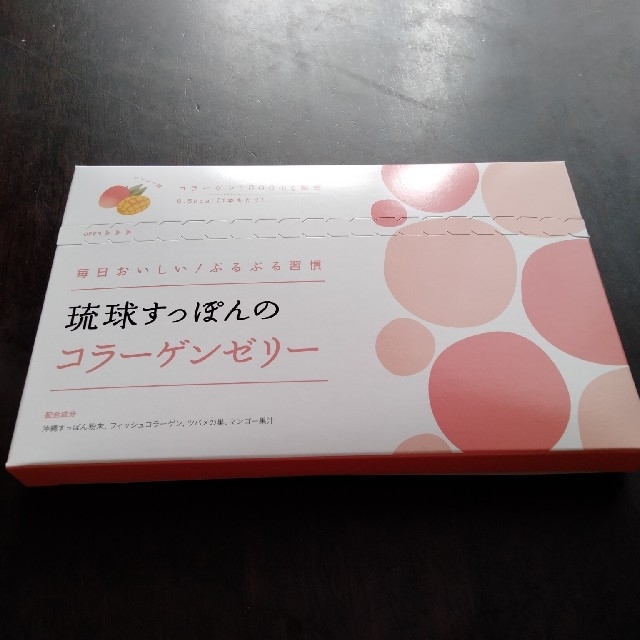 琉球すっぽんのコラーゲンゼリー　マンゴー味　30本 食品/飲料/酒の健康食品(コラーゲン)の商品写真