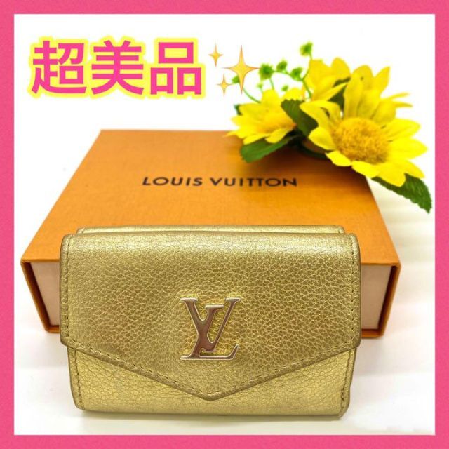 LOUIS VUITTON(ルイヴィトン)の【美品‼︎】日本限定 ルイヴィトン ロックミニ 三つ折り財布 ゴールド■ レディースのファッション小物(財布)の商品写真